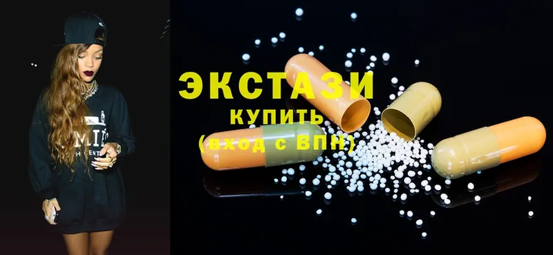 Ecstasy XTC  кракен сайт  Дигора 